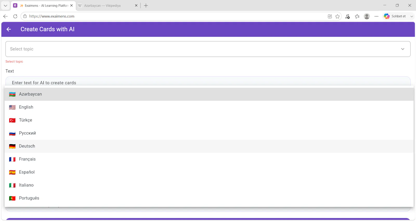 Exaimens screenshot 1