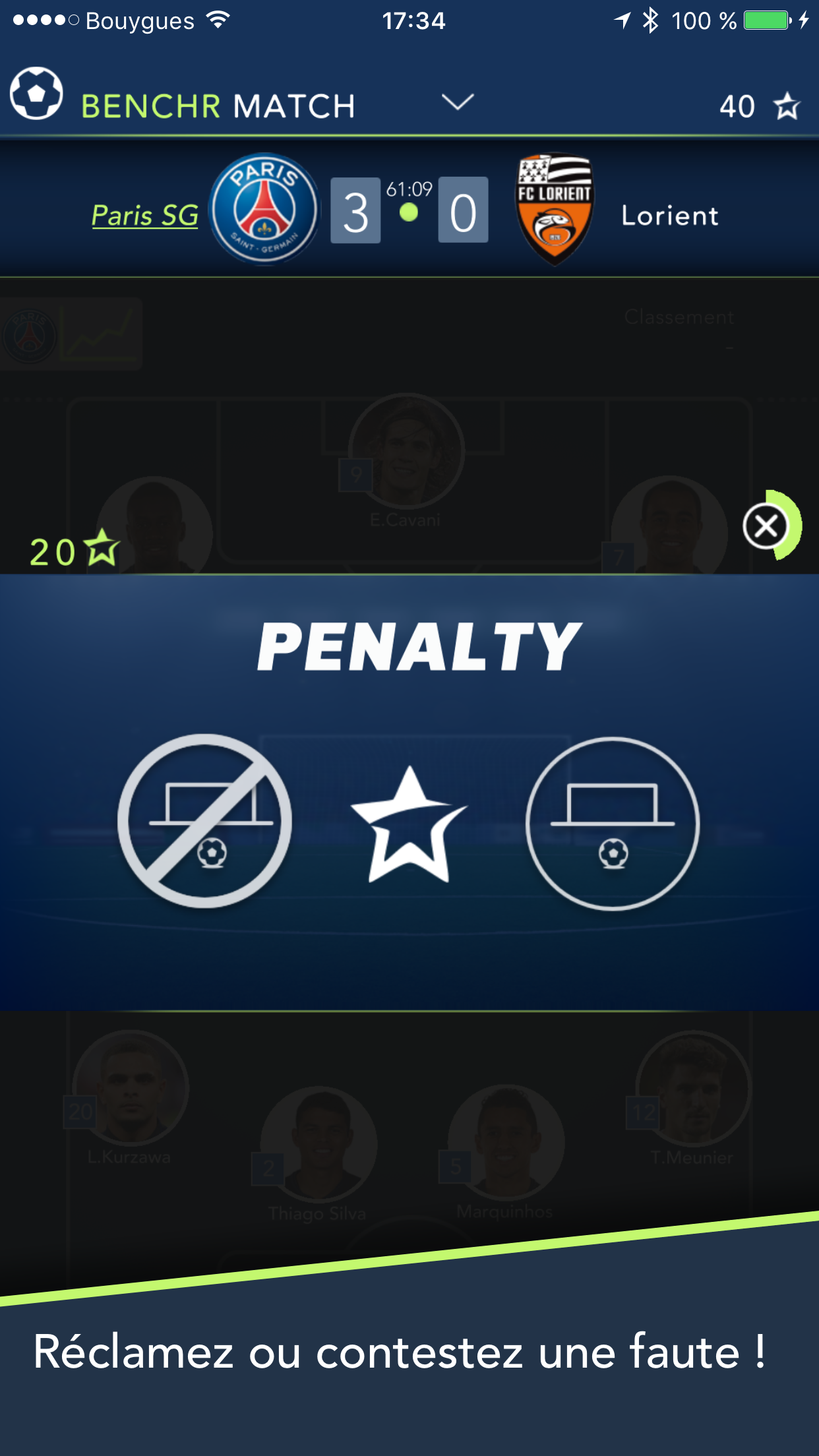 Benchr gallery image