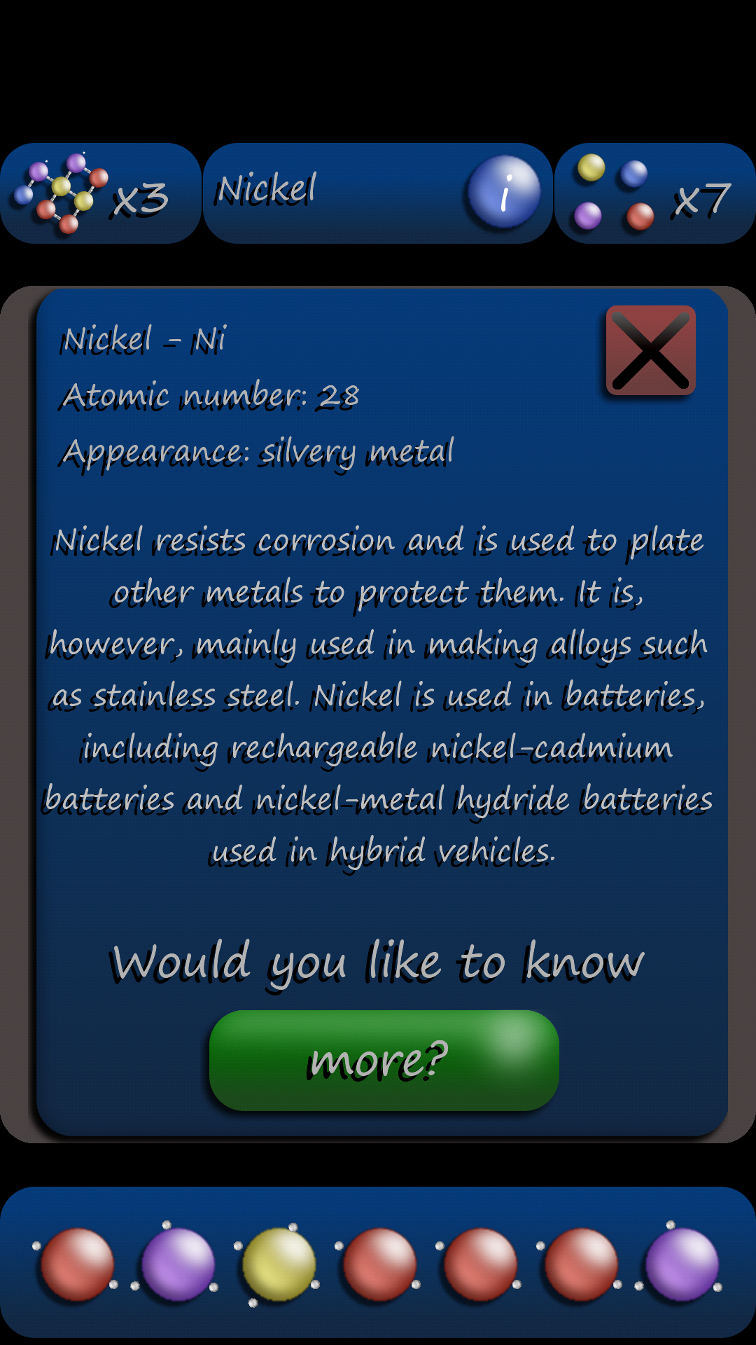 iTomix gallery image