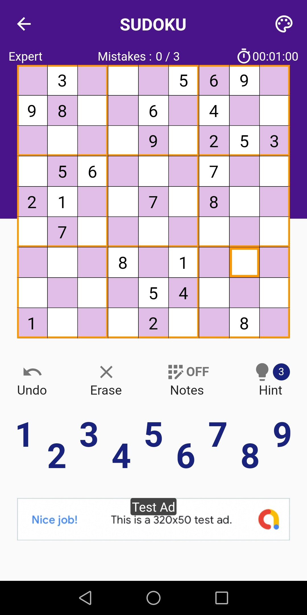 Sudoku Classic - Number Puzzle Game gallery image