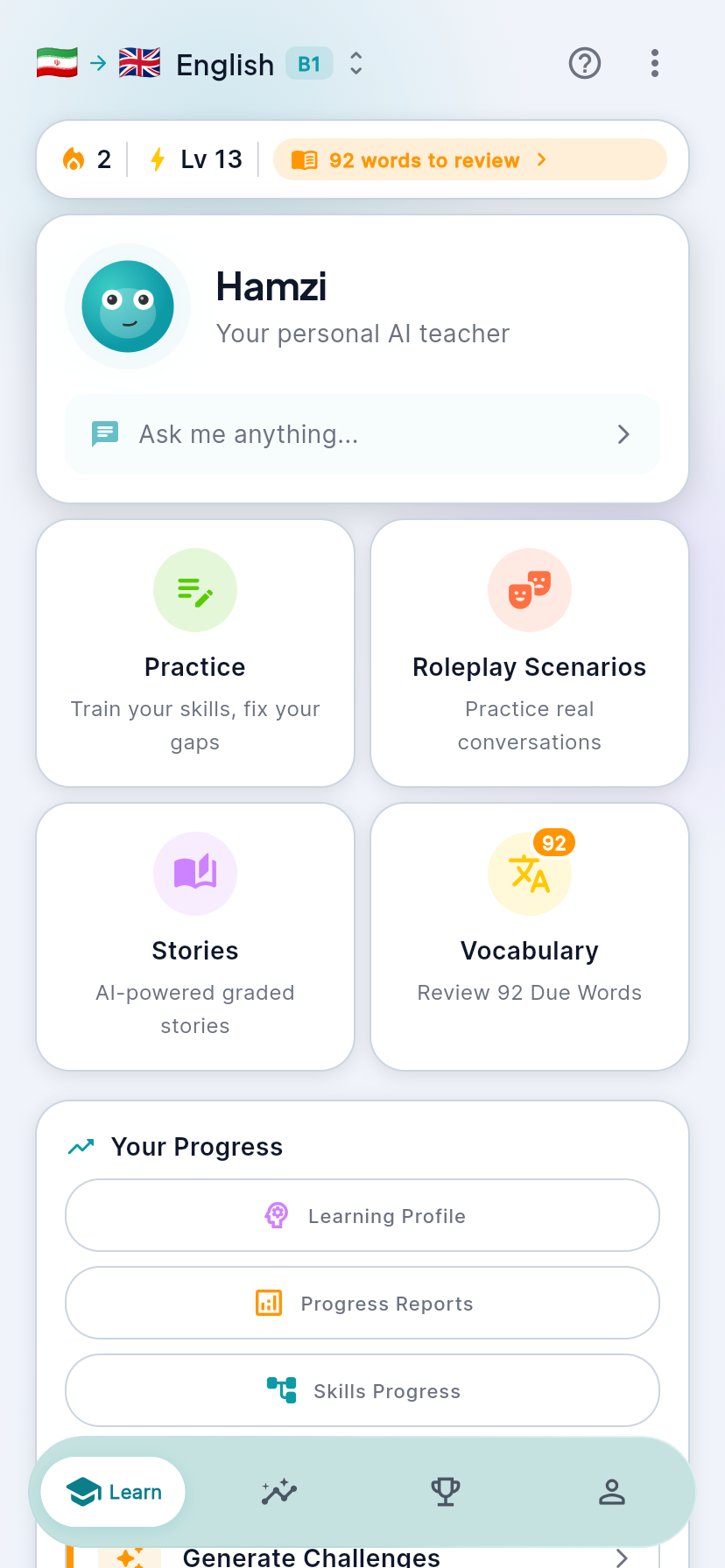 Hamzaban gallery image