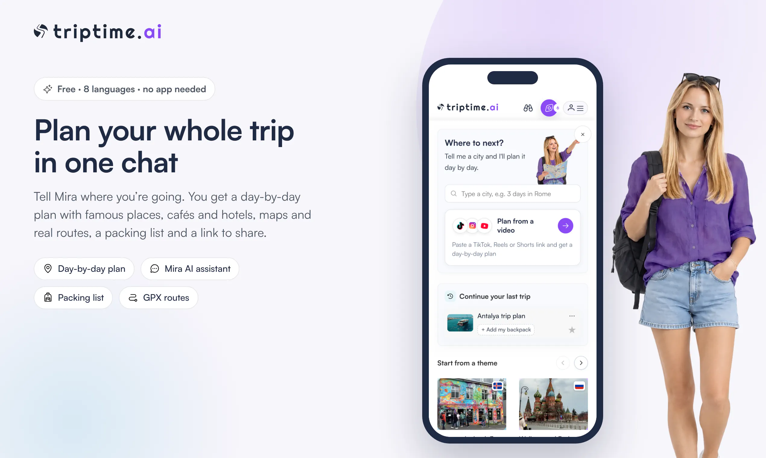 Triptime AI screenshot 1