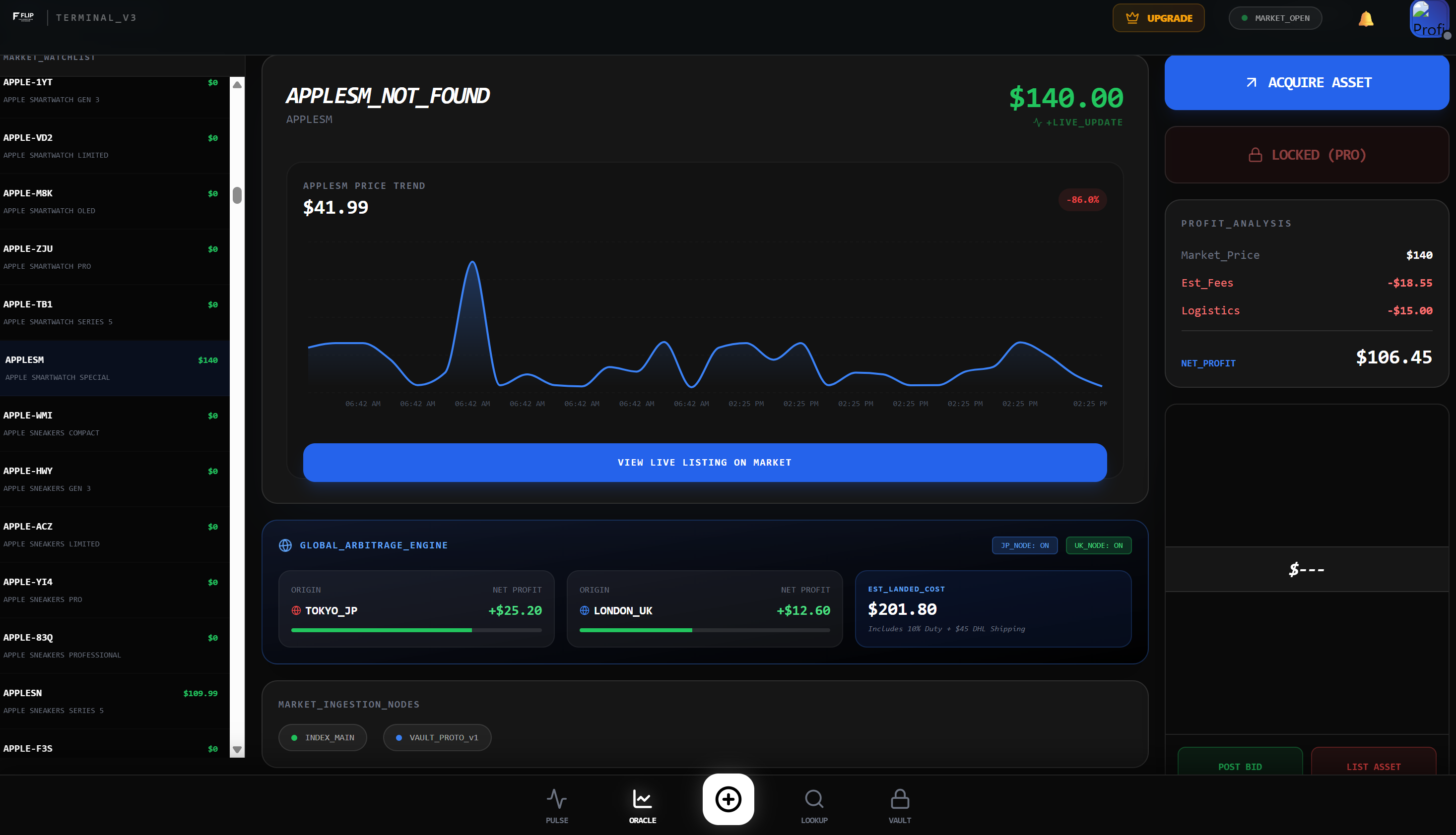 Flip - Screenshot 3 showing product features and functionality