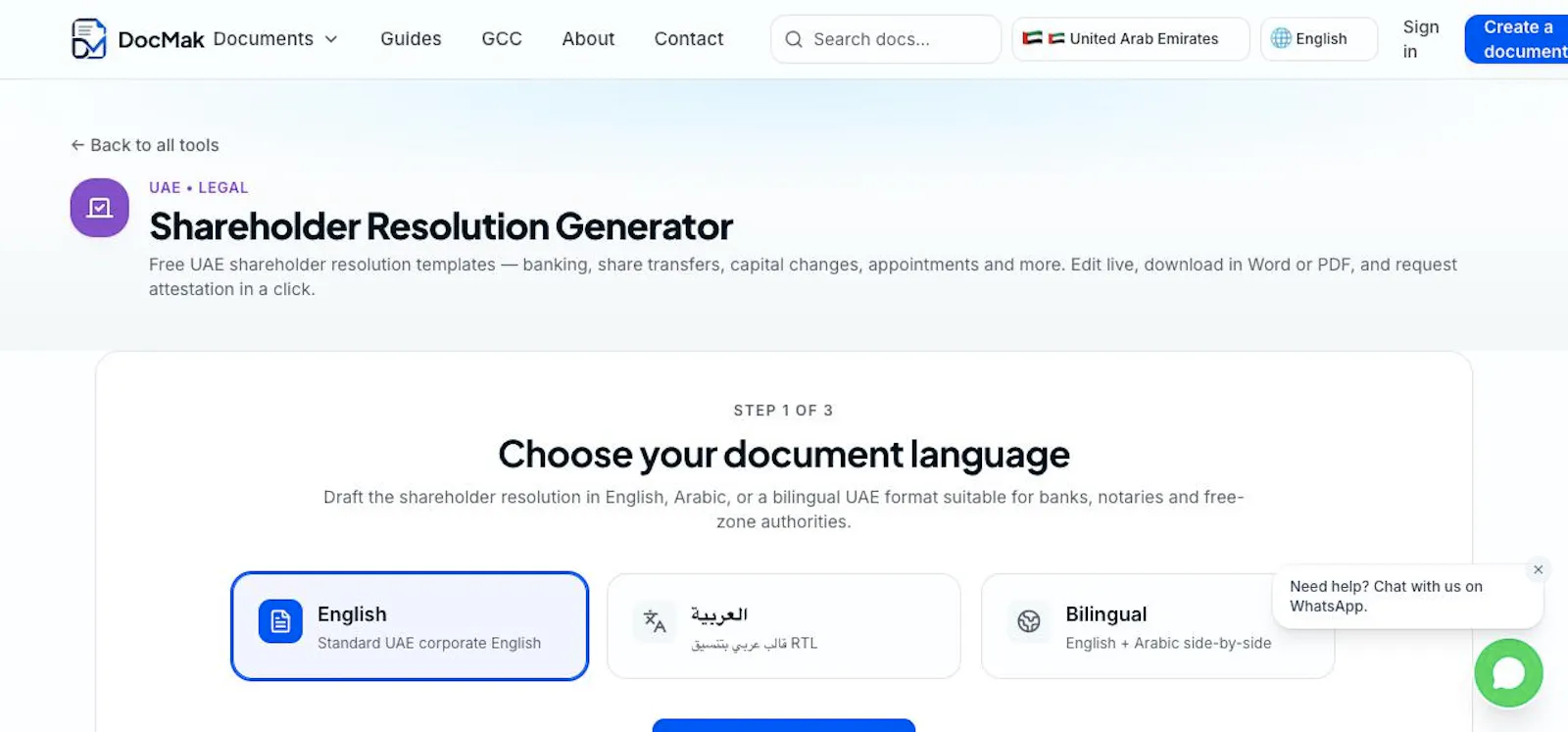 DocMak Shareholder Resolution Maker screenshot 1