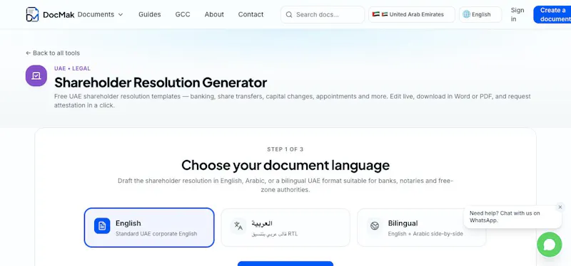 DocMak Shareholder Resolution Maker screenshot 1