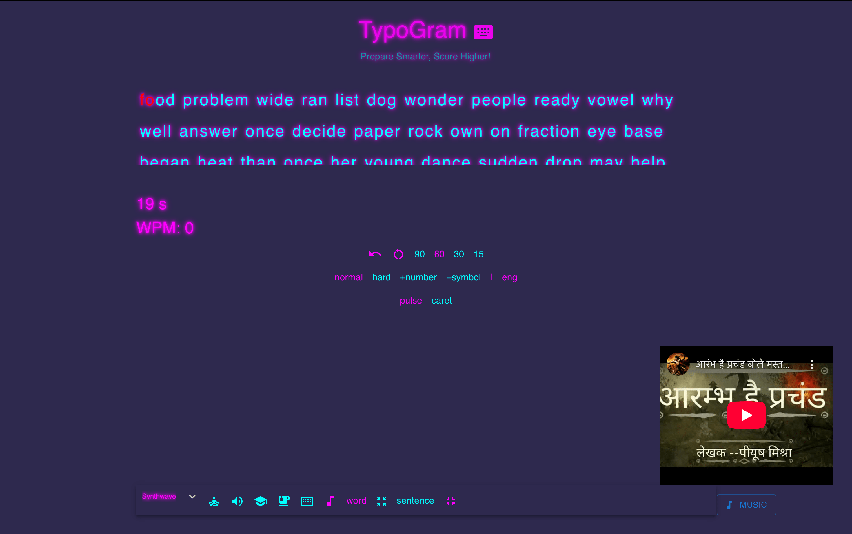 TypoGram gallery image