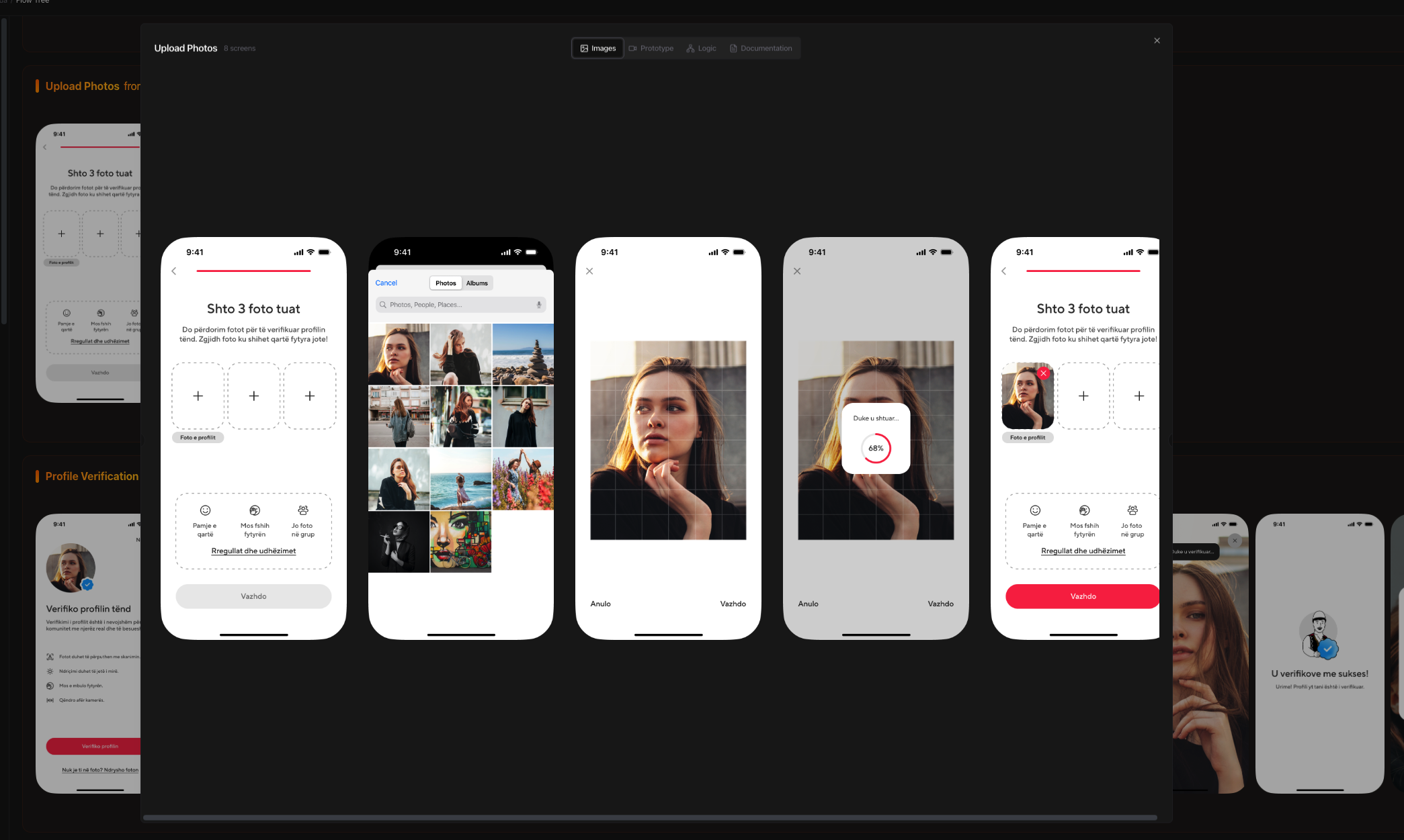 AppMirror gallery image