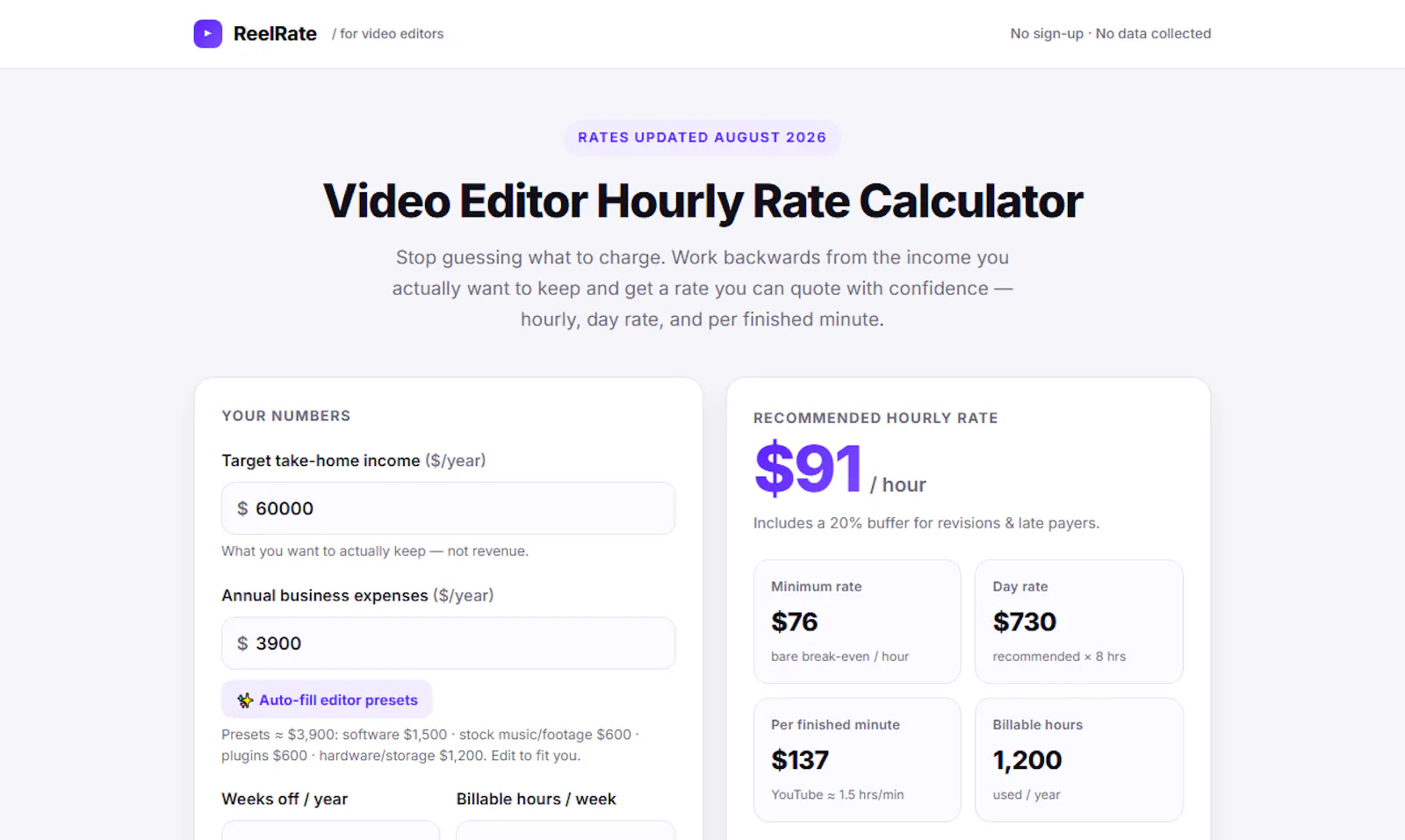ReelRate screenshot 2