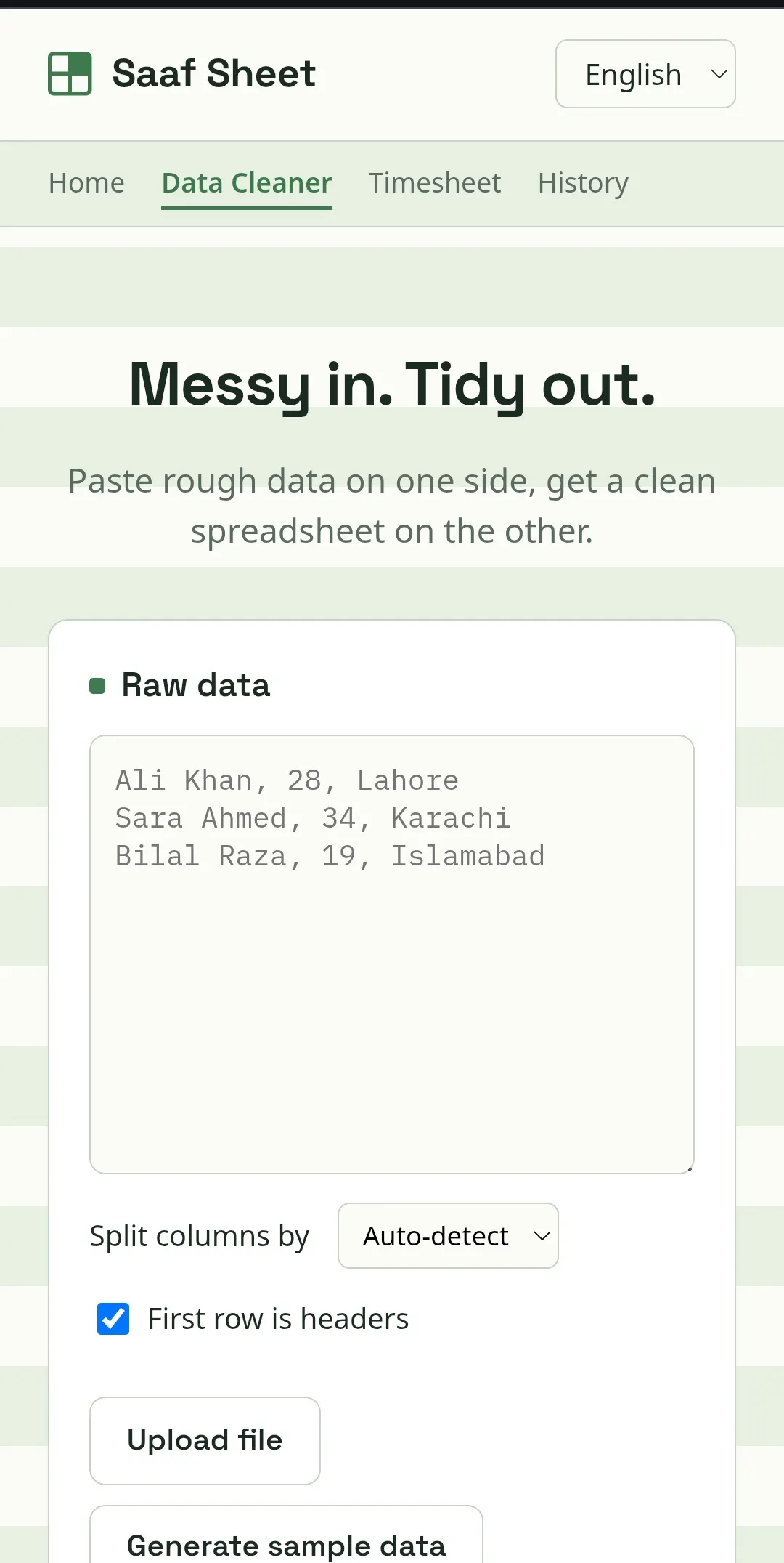 Data Cleaner  gallery image