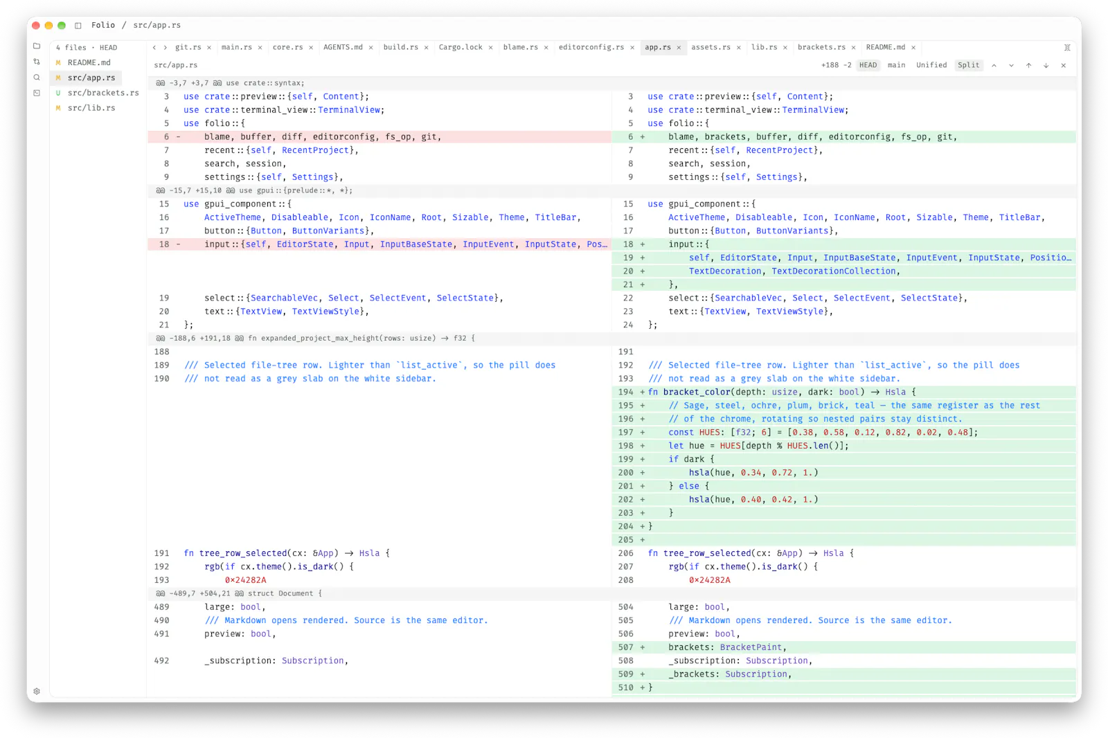 Folio screenshot 3