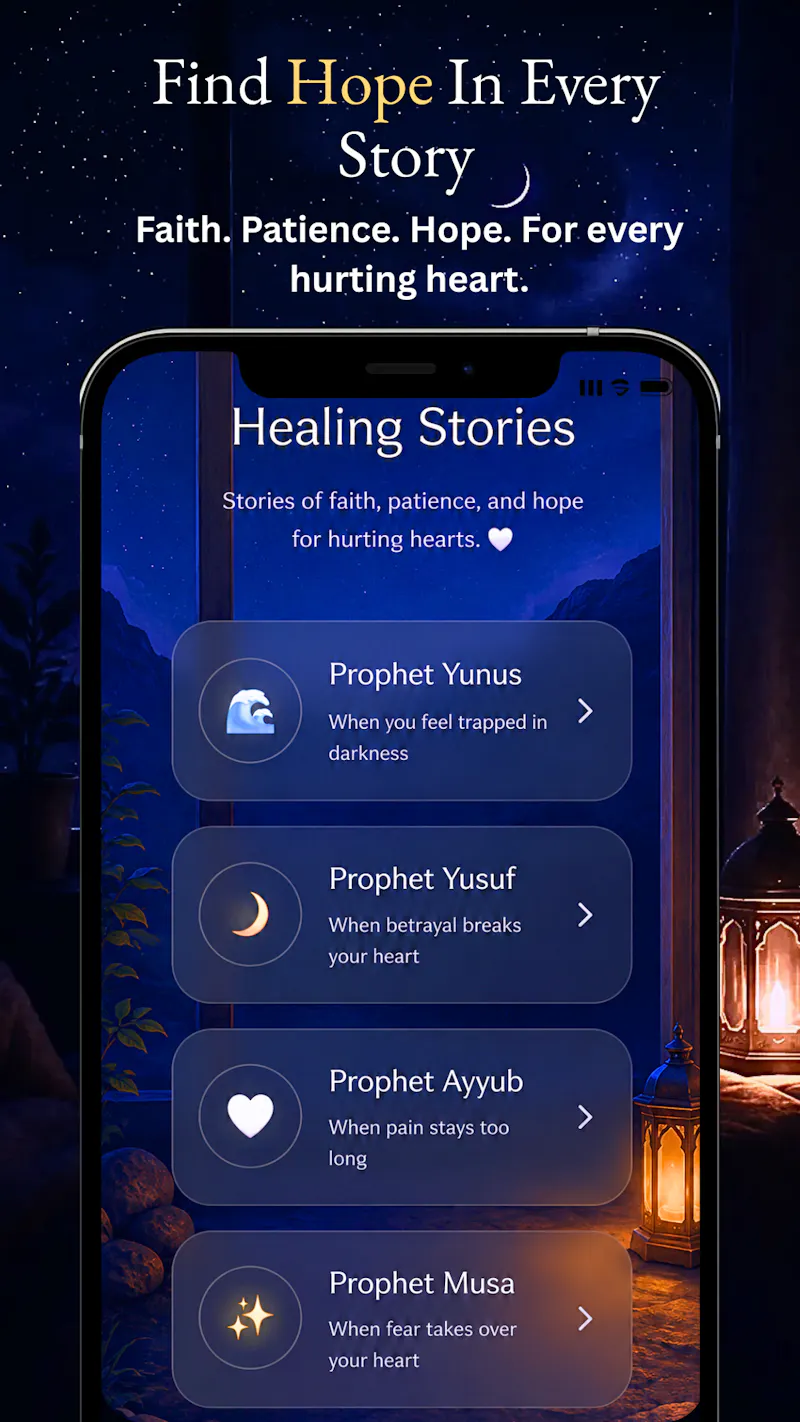 Hirah: Islamic Peace screenshot 4