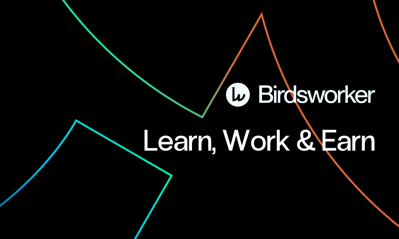 Birdsworker 3.0 gallery image
