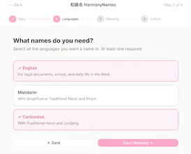 HarmonyNames gallery image
