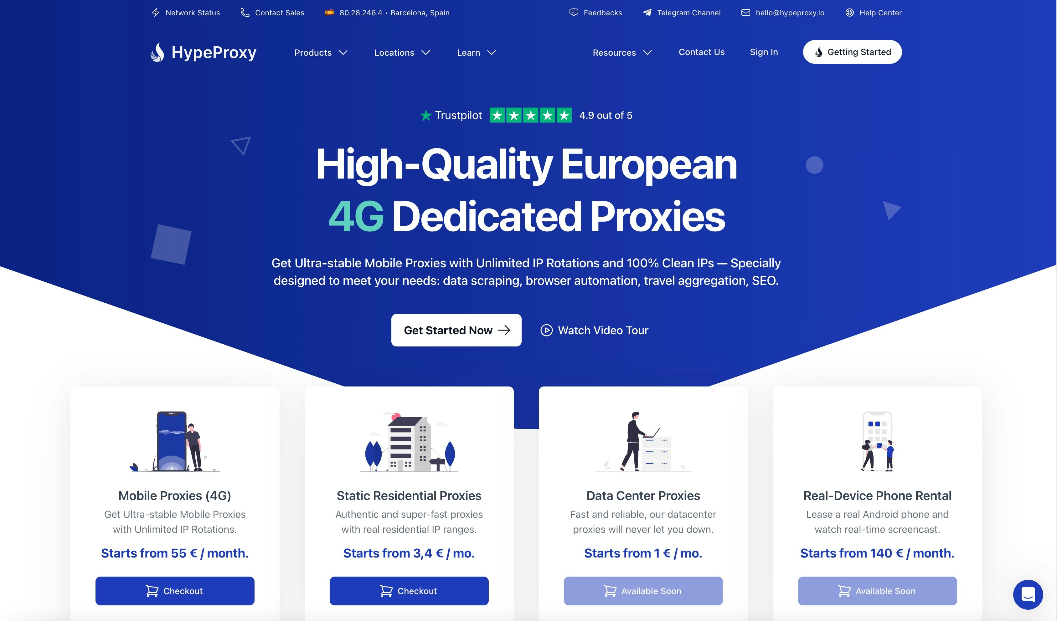 HypeProxy.io media 2