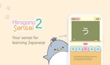Hiragana Sensei 2 gallery image