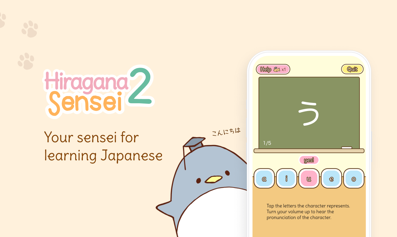 Hiragana sensei 2 - Aprende hiragana y vocabulario con personajes lindos media 1