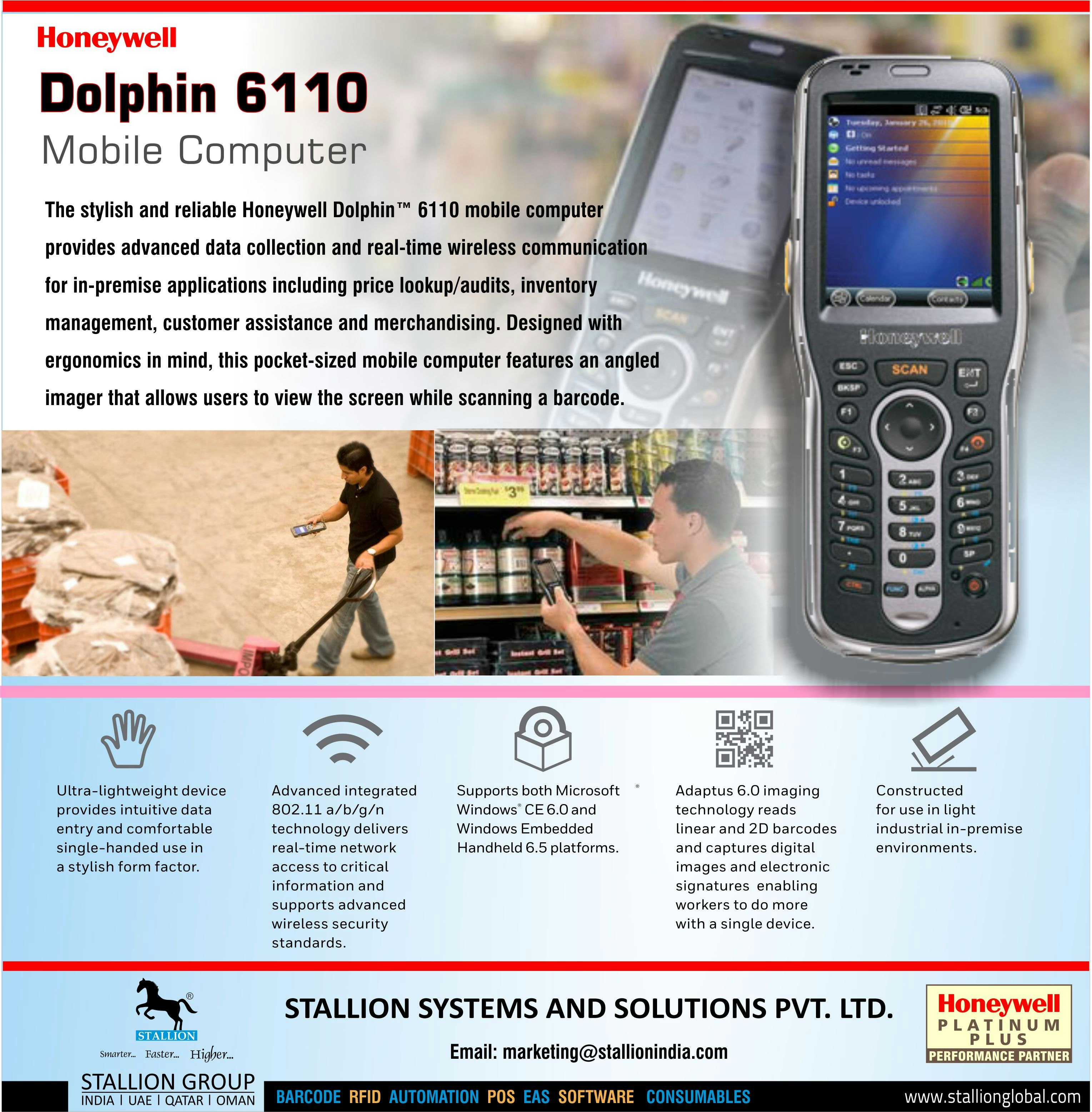 Barcode Printer and RFID Tag Reader gallery image