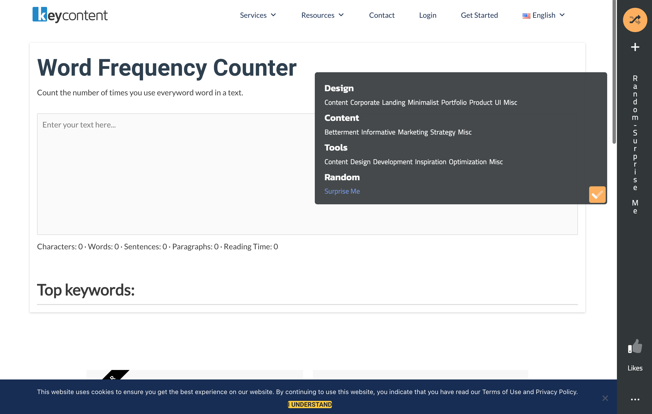 ShuffleInspire gallery image