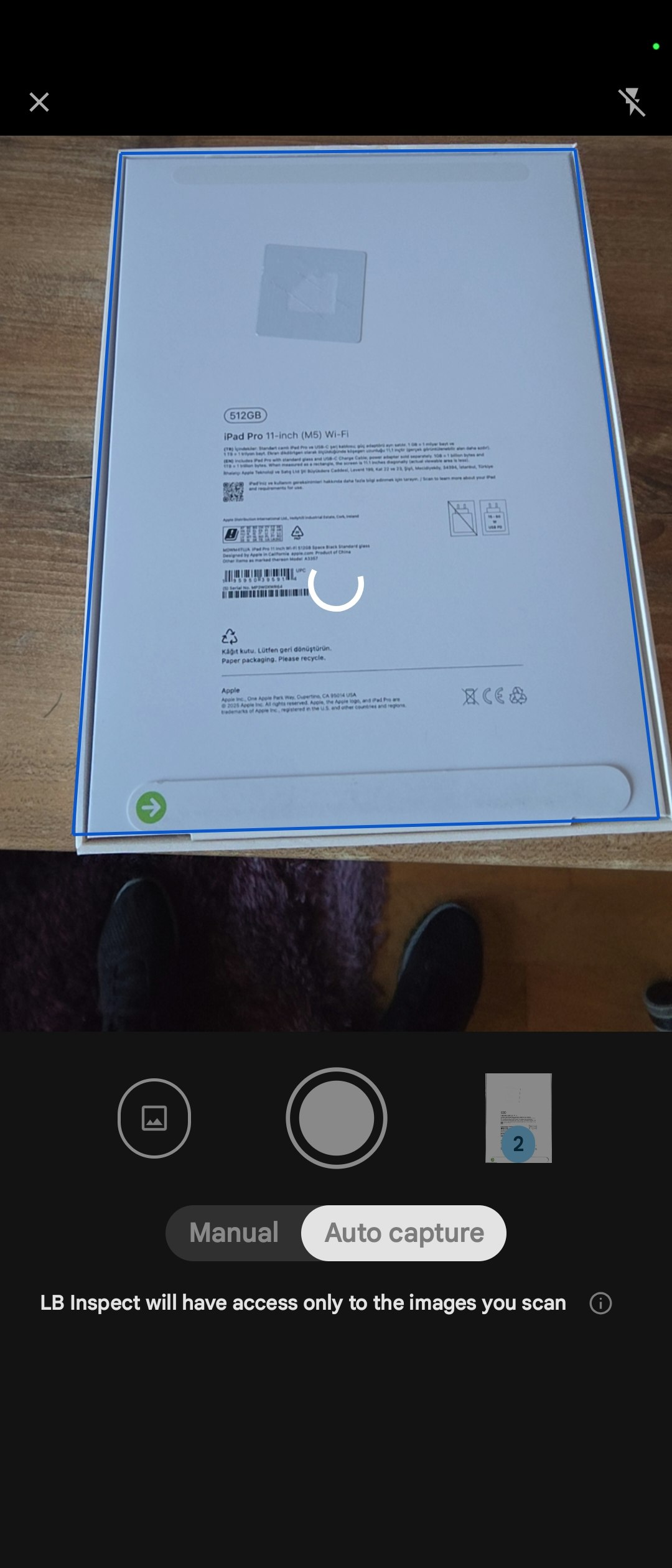 LBInspect gallery image