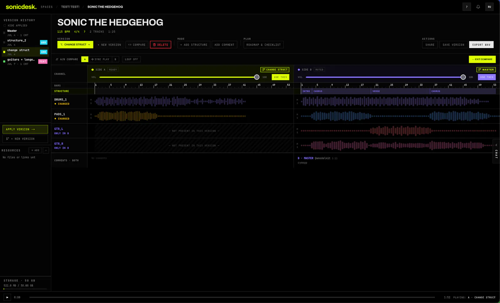 sonicdesk screenshot 5