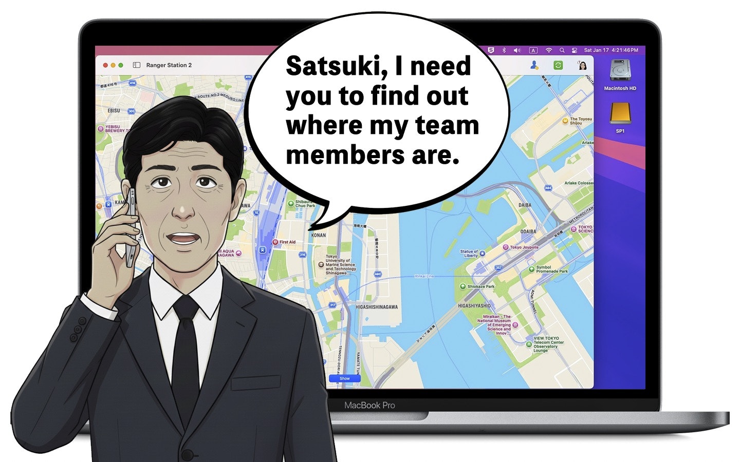 Ranger Station 2 - Main product screenshot demonstrating key features and user interface