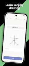 Kanjiru: Learn Kanji for JLPT gallery image