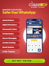 Class ON - School ERP Software gallery image