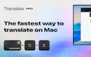 Translate PRO