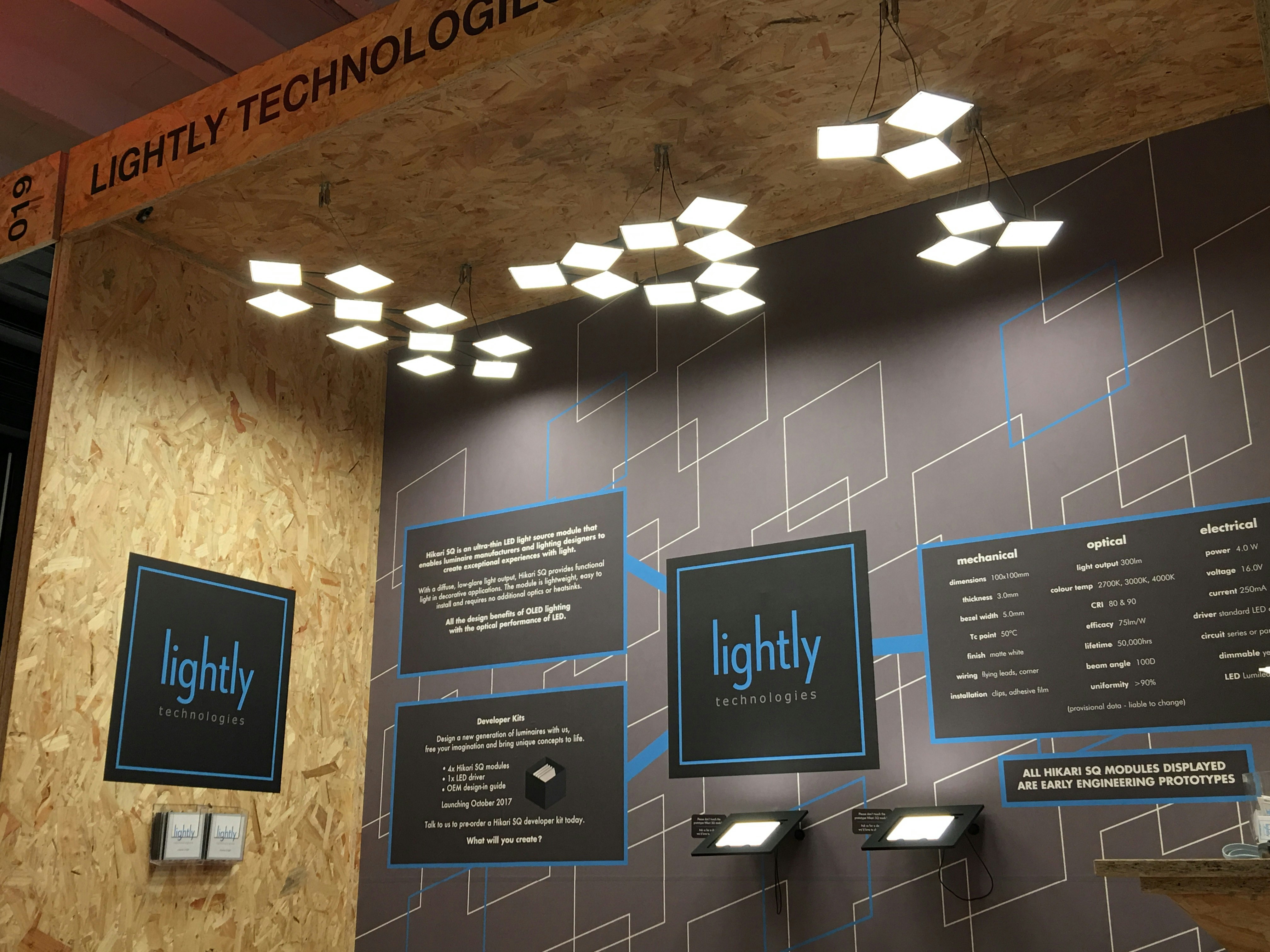 Hikari SQ gallery image