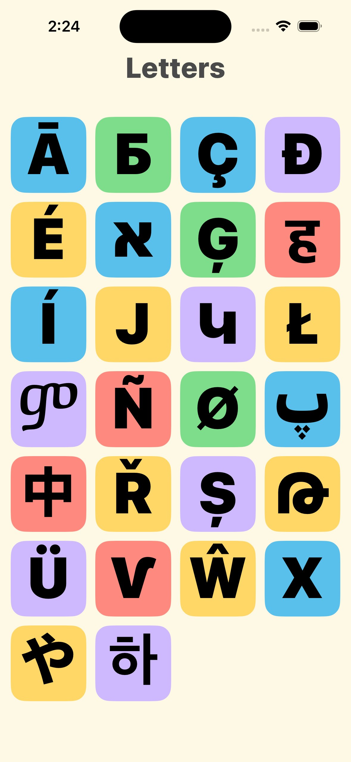 KLAP - Screenshot 2 showing product features and functionality