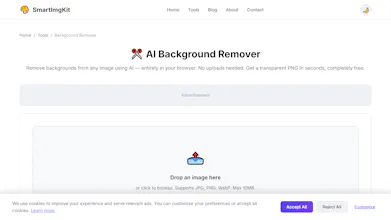 SmartImgKit gallery image