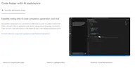 Gemini Code Assist