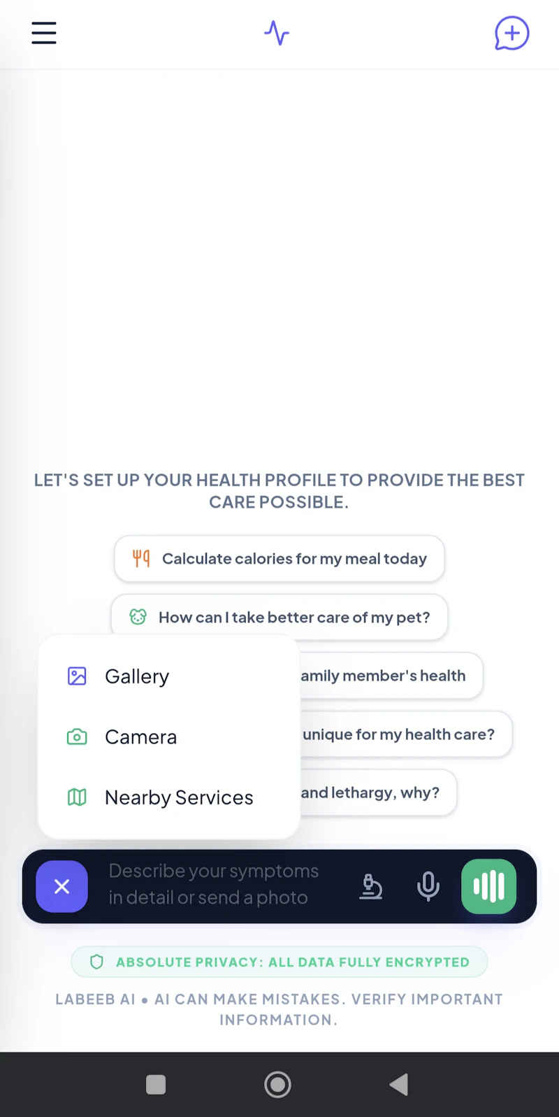 Labeeb  screenshot 15