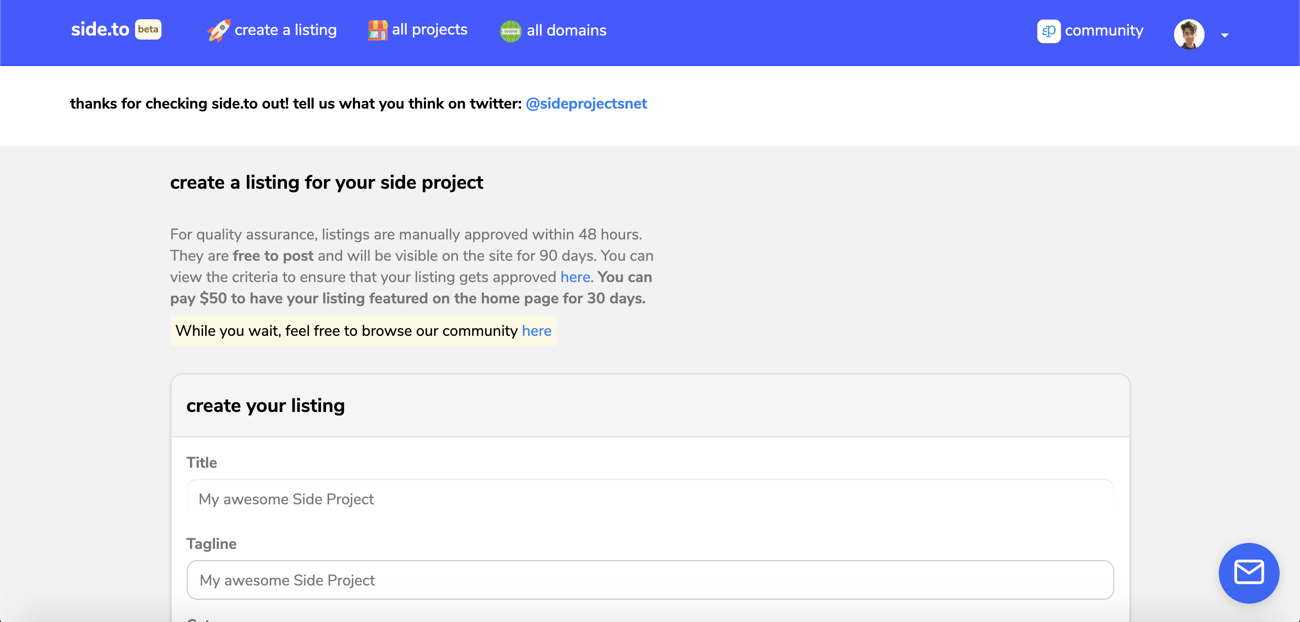 side.to gallery image