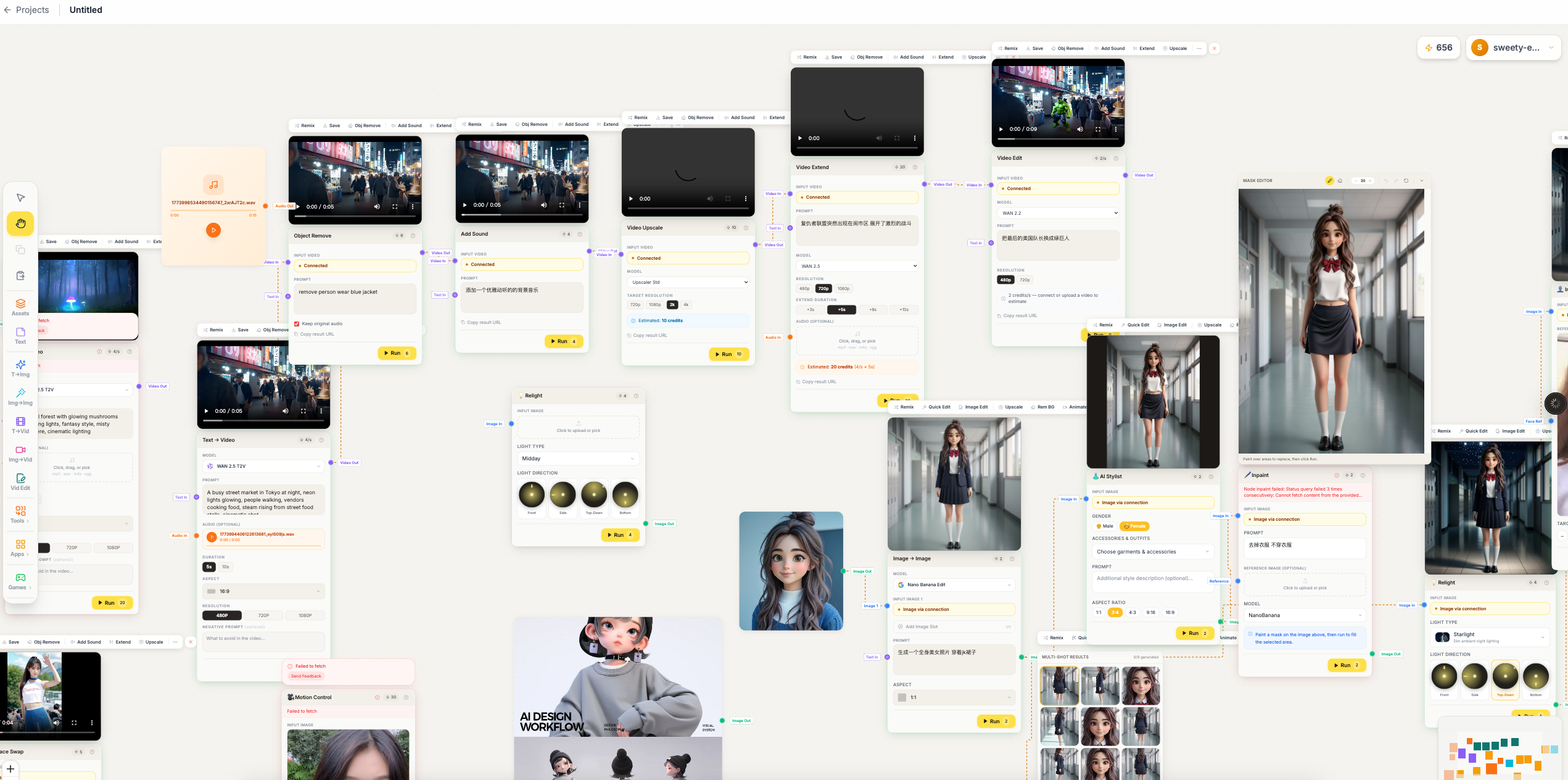 Monkey.AI workflow launch gallery image