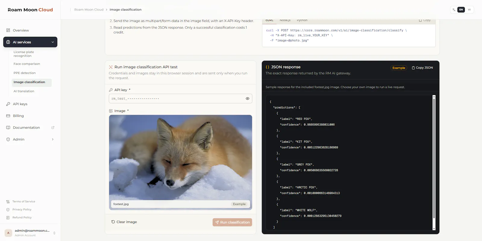 Roam Moon Cloud screenshot 3
