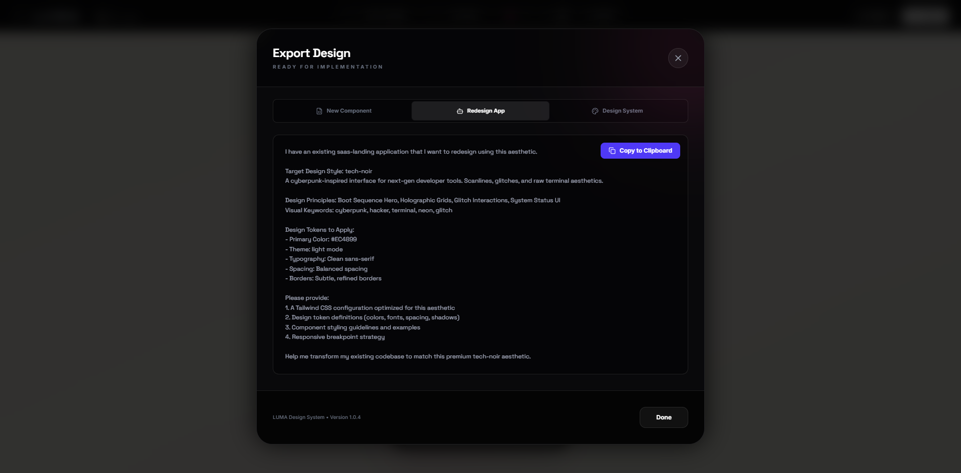 LUMA — Design Inspiration for Builders - Screenshot 3 showing product features and functionality
