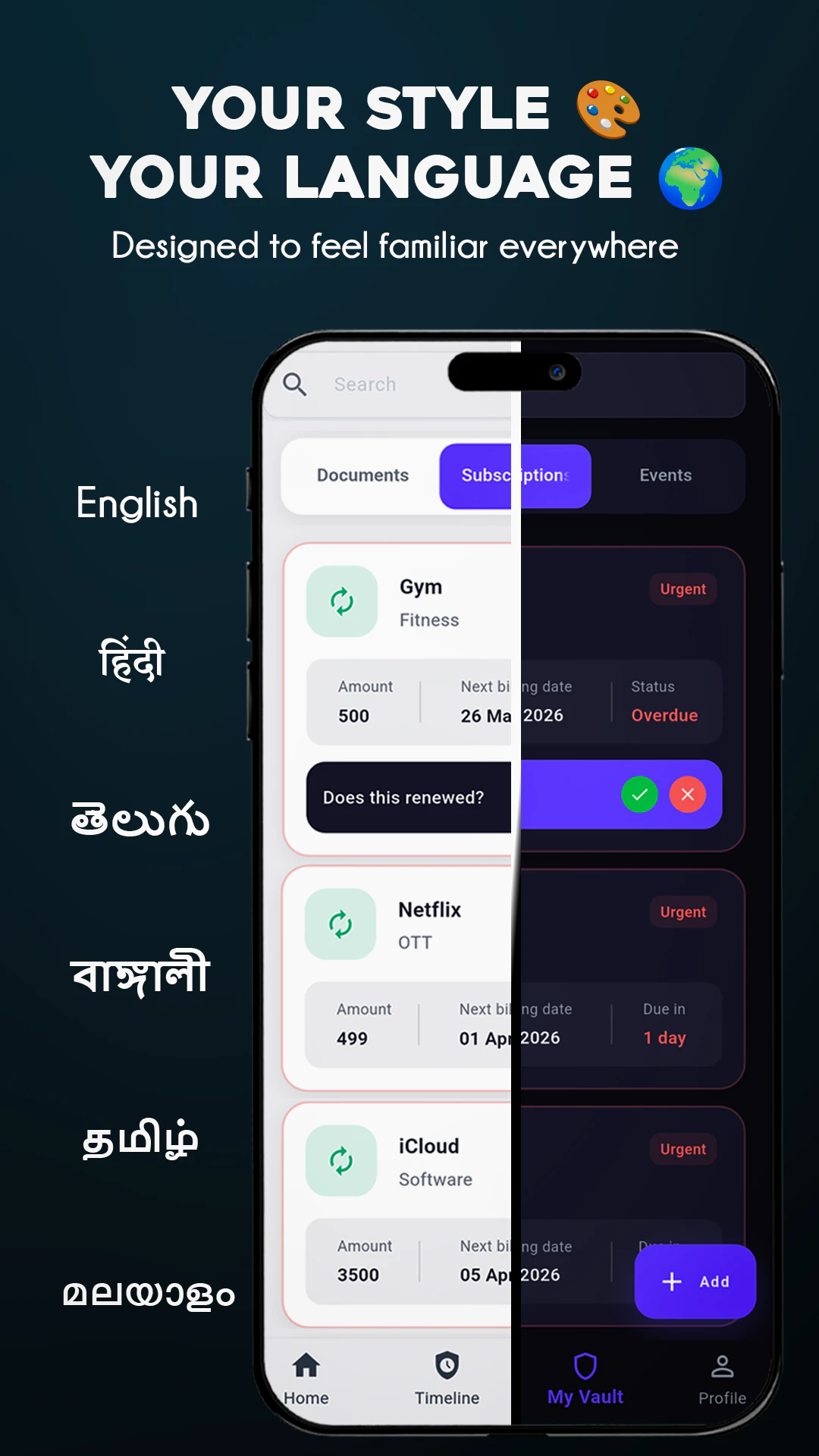 DocXpire screenshot 5