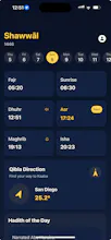 Arkan: Prayer Times & Qibla gallery image
