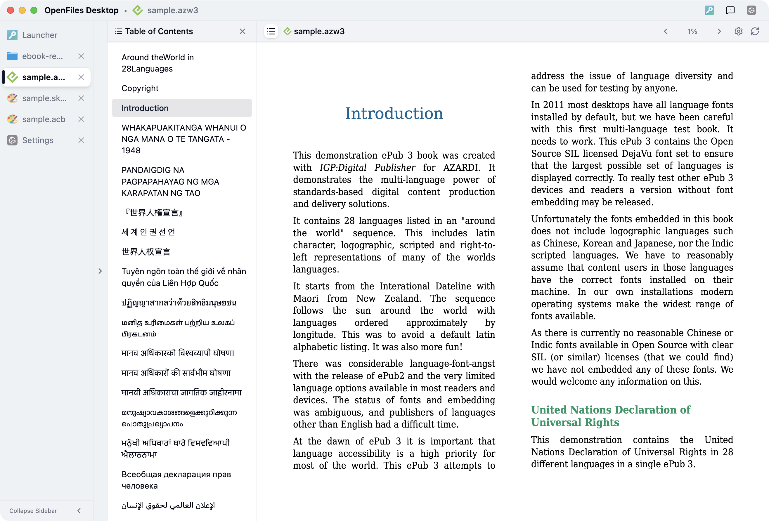 OpenFiles gallery image