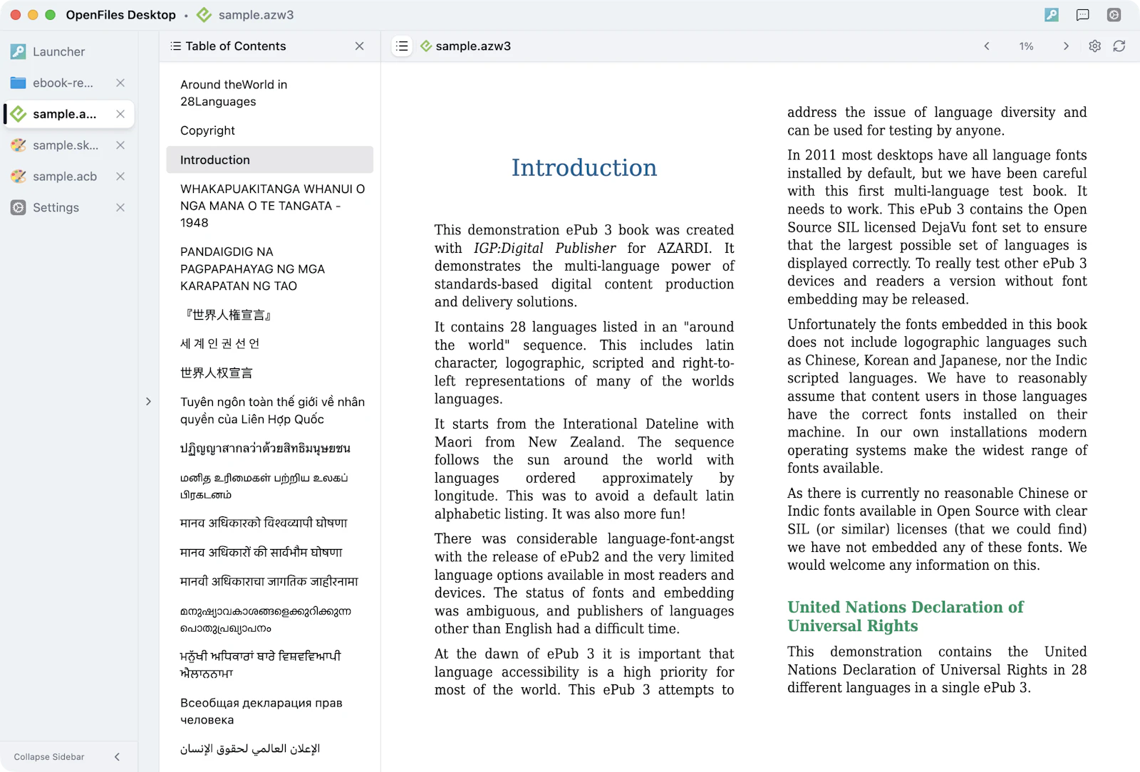 OpenFiles screenshot 9