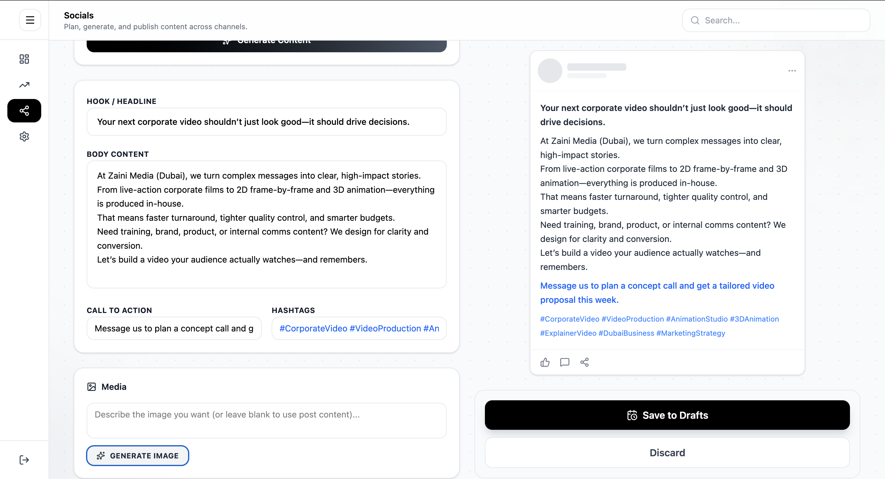 Prospectify gallery image