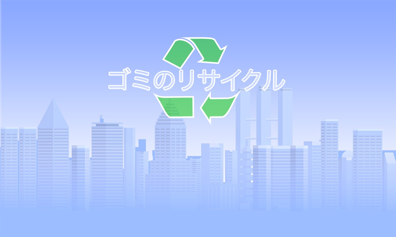 Waste recycling game gallery image