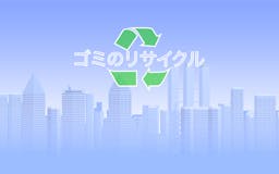 Waste recycling game media 1