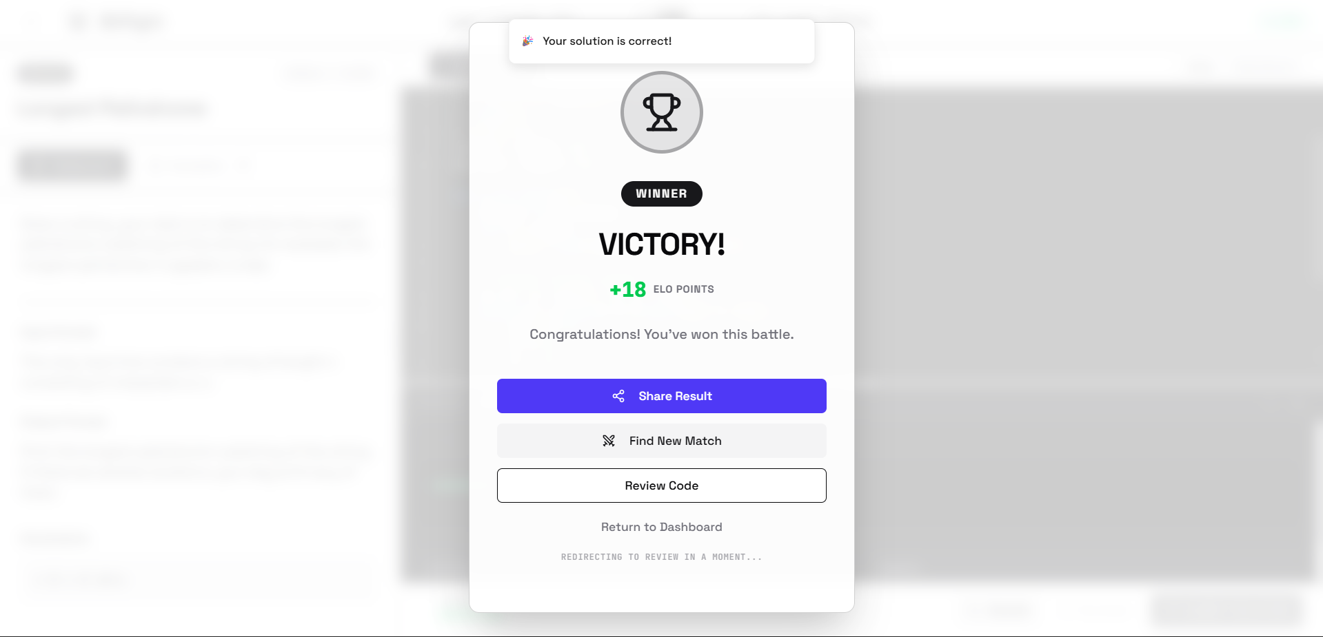 BitFight gallery image