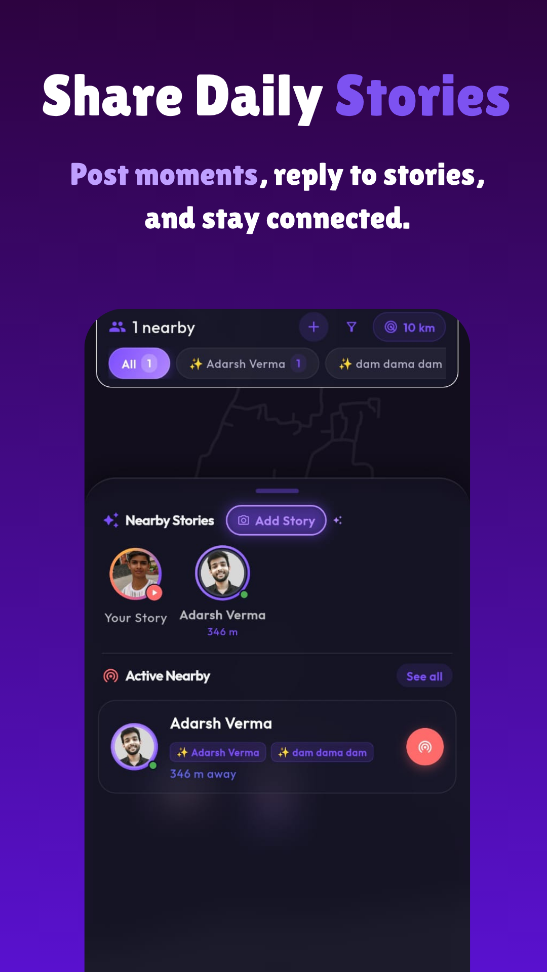 WhichOne – Discover Nearby gallery image