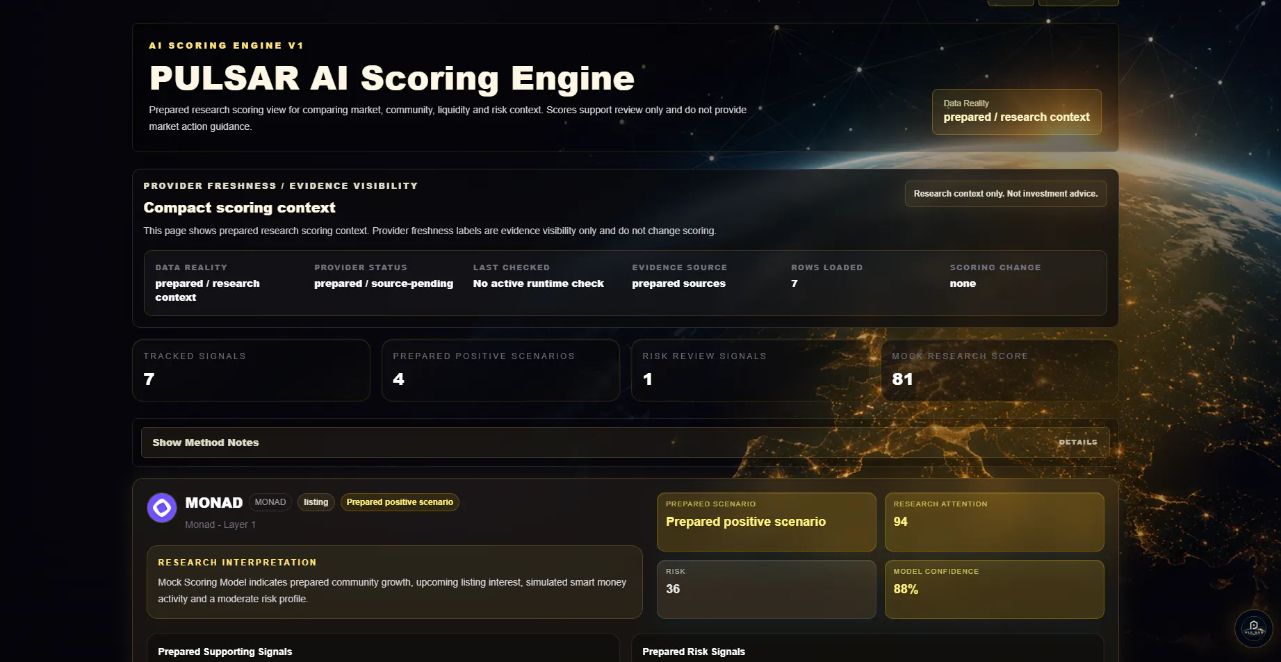 스크린샷 4