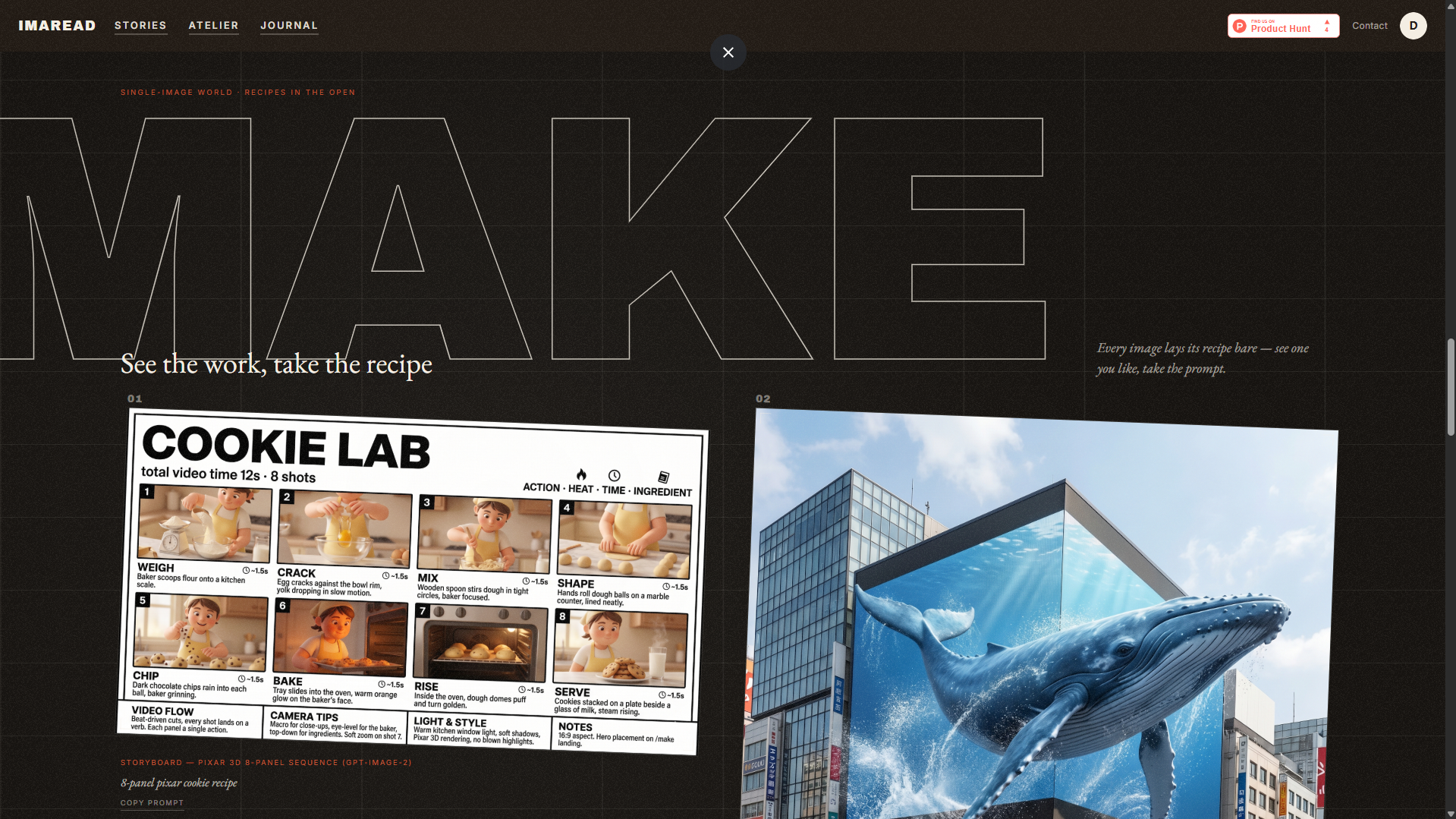 ImaRead gallery image