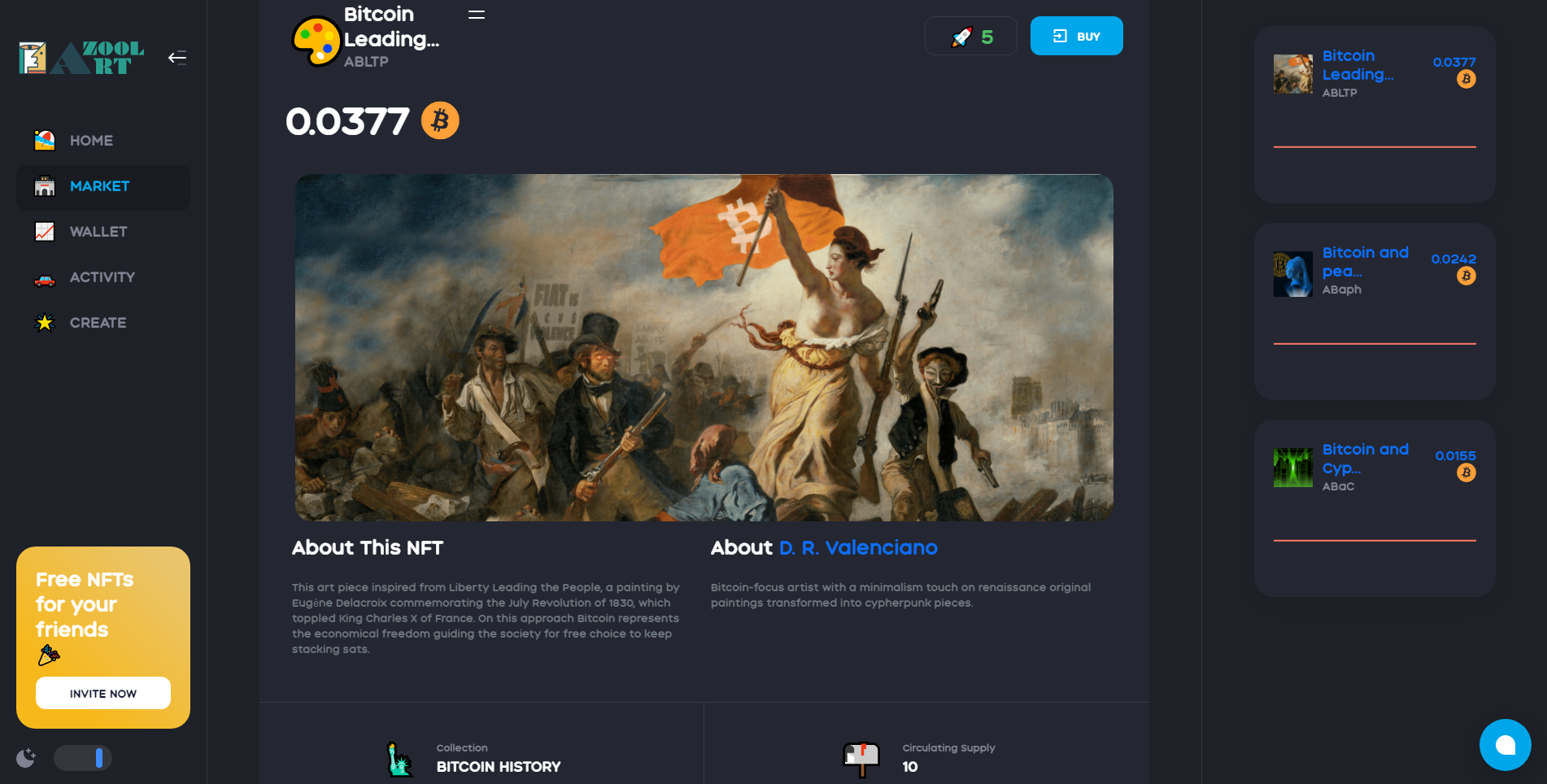 Azool Art gallery image