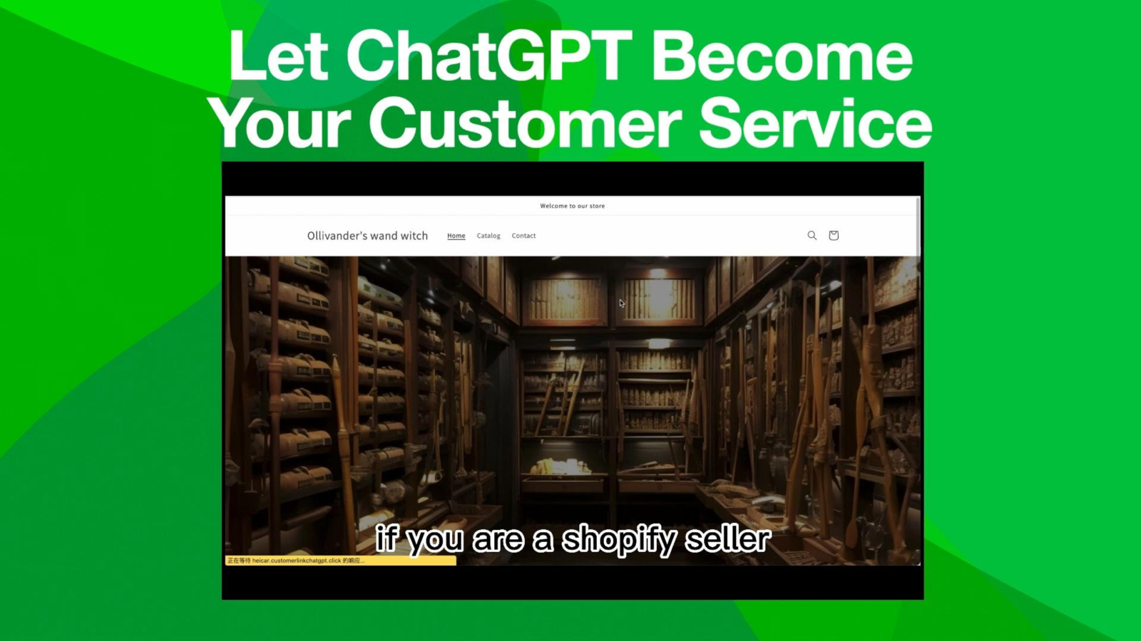 HeiChat - KI-Kundendienst-Chatbot für E-Commerce Medien 2